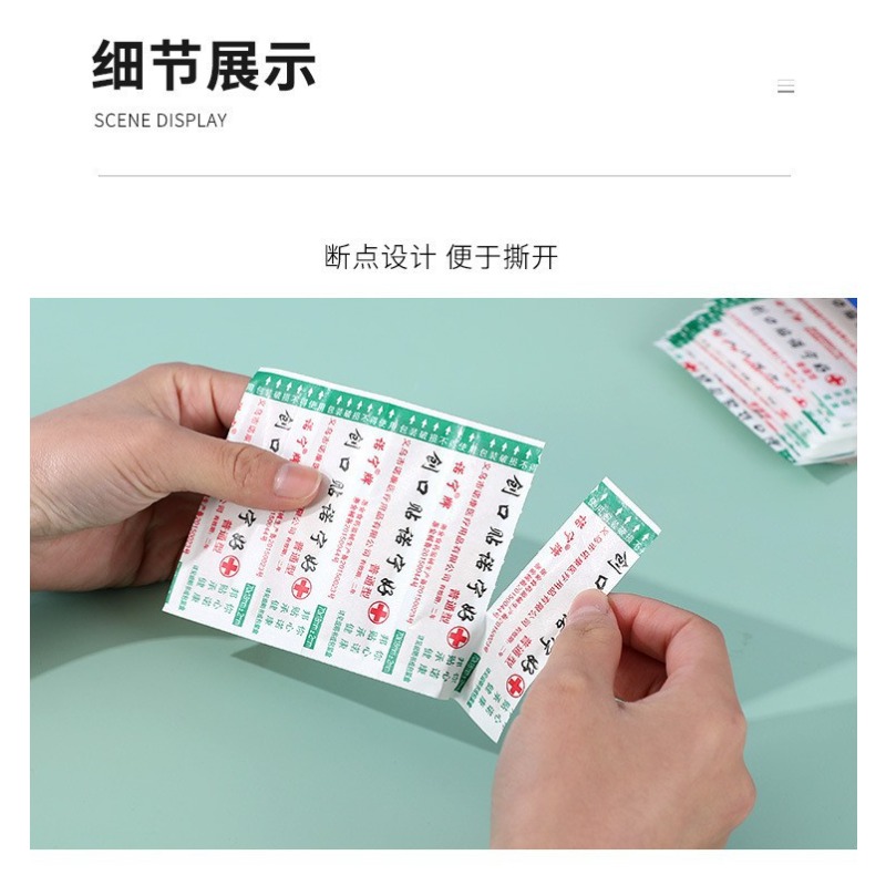 100Pcs Elastic Wound Adhesive  – Home Improvement Services recenzja i cena