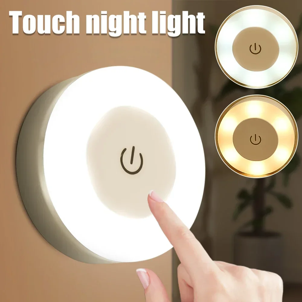 Magnet Wall Light for You Magn – Home Improvement Services recenzja i cena